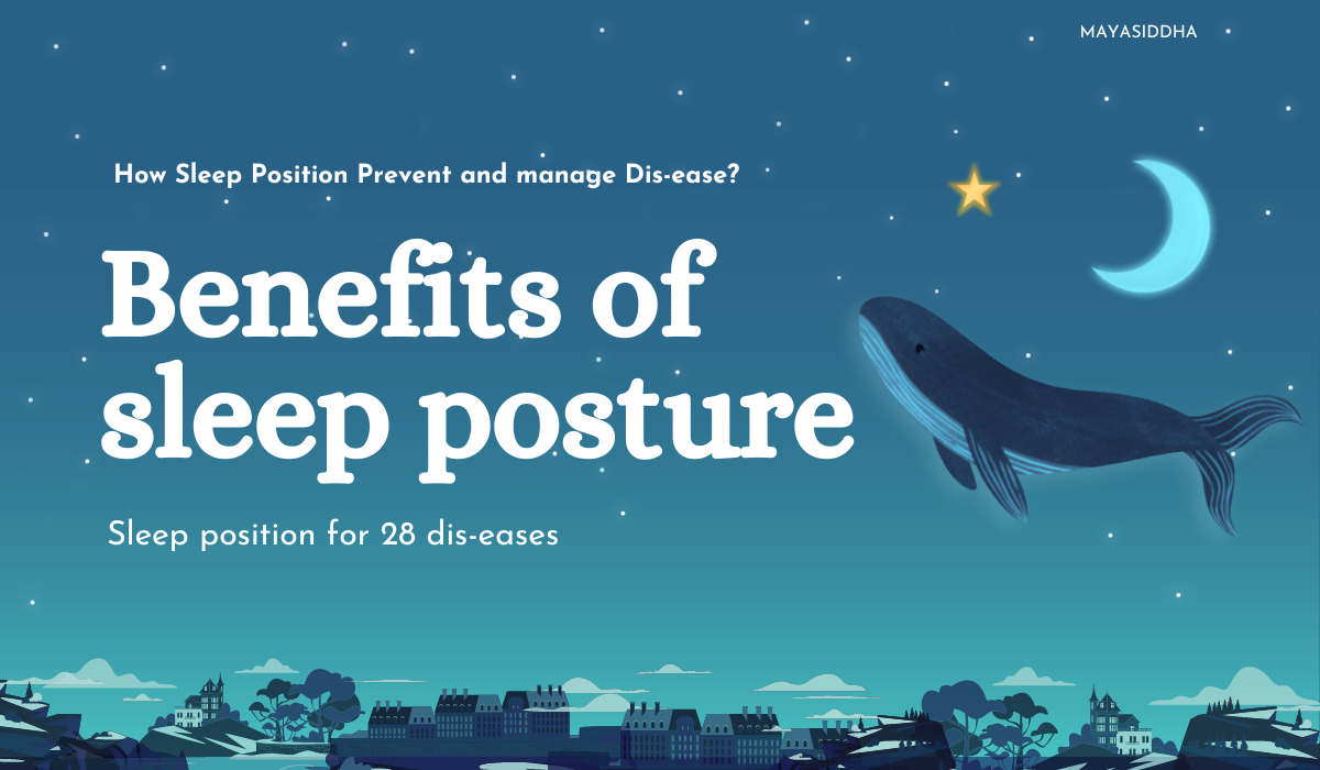 benefits of sleep posture