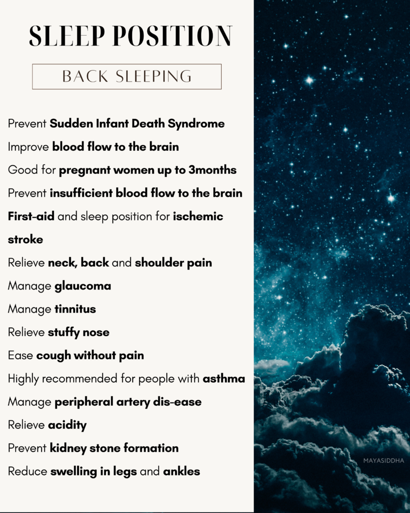 benefits of sleep posture